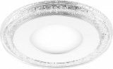 2330AL, 16W, 1280 Lm, 4000К и подсветка 4000К, белый