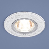 Св-к 7010  MR-16 WH/SL белый/серебро