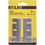 Нож для электрорубанка Tilki TEM-Ner02-82-H2 (односторонние, 82мм)