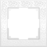 Белый - Рамка на 1 пост (узор) /WL05-Frame-01-white Werkel