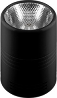 Св-к 518 AL 15W, 1200Lm, 4000K, 30 градусов, черный (30)