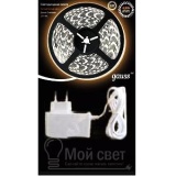 Комплект LED лента 3528/60-SMD 4.8w 12v DC холодный белый+драйвер (блистер 5м)