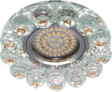 7070 CD, 15*2835 SMD LED, MR16 50W G5.3, прозрачный-коричневый, прозрачный