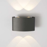 Св-к 1555 TECHNO LED / садово-парковый со светодиодами TWINKY DOUBLE серый