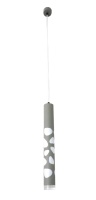 101616-20 Светильник подвесной серый светодиодный Arcore