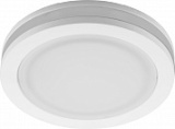 Светильник AL600, 7W, 560 Lm, 4000К, белый