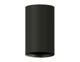 C6323 SBK черный песок Корпус светильника накладной D60*H100mm MR16 GU5.3