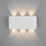 40138/1 LED 6 Вт белый Angle Eurosvet