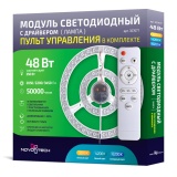 357677 KLARK  NT18 Модуль с ДУ LED 48W 3000-6000K 180-260V