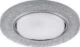 Светильник CD4041  встраиваемый со светодиодной подсветкой 20LED*2835SMD 4000K, 15W GX53, без лампы, серебро,  хром, CD4041	