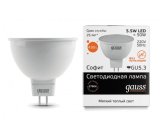 Лампа Gauss LED Elementary  MR16 5,5W GU5.3 AC220-240V 2700K