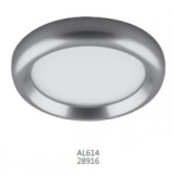 AL614, 7W, 560 Lm, 4000К, серебро светильник