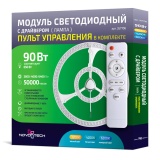 357706 KLARK NT18 Модуль с ДУ LED 90W 3000-6000K 180-260V