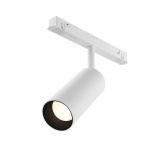 TR032-2-12W3K-S-W Трековый светильник Focus Led Exility 3000K 12Вт 24° магнитный