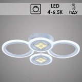 8860/4А WH 96W LED 4000-6500K Китай