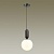 4668/1 PENDANT черный/белый Подвес E27 1*40W (тип лампы СВЕЧА) 220V OKIA