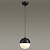 4958/1 PENDANT ODL22 307 черный/металл/белый/стекло Подвес E27 1*40W PINGA