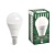 Лампа светодиодная SAFFIT 15W шар 230V E14 6400K, SBG4515 (10/100)