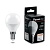 Лампа PRO 1409-LB (9W) 230V E14 6400K, LB-1409 ШАР G45