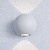 Св-к 1566 TECHNO LED / садово-парковый со светодиодами DIVER белый