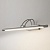 Подсветка Simple LED никель MRL LED 10W 1011  Eurosvet
