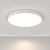 C032CL-90W4K-RD-W Потолочный светильник Zon 4000K 90W 120°