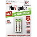 Аккумуляторы