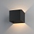 Св-к 1060 MRL LED настенный светодиодный Corudo LED черный