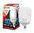 Лампа 50Вт LED-HP-PRO 230В Е27 с адаптером E40 4000К 4500Лм IN HOME  (арт. 5178)